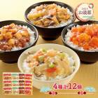   2025 11/1012/27Ϥ ζ ߥЧζ񣴼糧å ADYM-40