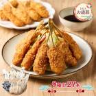   2025 11/1012/27Ϥ 塦 ͵ζȤ 9 27 ADAG-K27