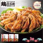   2025 11/1012/27Ϥ ܻ ̾Ų̾ʪ 걩 3 ADRTA-052