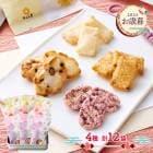   2025 2025/11/1012/27Ϥ ֤͹礻 ( 1Ȣ ) ADHM-K