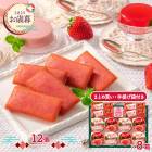   2025 2025/11/1012/27Ϥ ޤȤ㤤 ̼λפ ( 8Ȣ ) ADKOW-33-8M