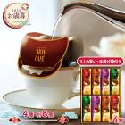   2025 2025/11/1012/27Ϥ 󥫥ե ɥåץҡե ( 4Ȣ ) ADMCSH-50D-4M