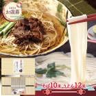   2025 2025/11/1012/27Ϥ   ɤ͹礻 ( 1Ȣ ) ADSF-30E