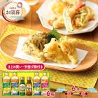   2025 2025/11/1012/27Ϥ ޤȤ㤤 ꥪ Х饨ƥ륮ե  ( 6Ȣ ) ADOV-30N-6M