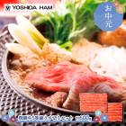 ��� ���渵 ����� 2026  �� 2026/6/16��8/7���Ϥ��ۡ����ĥϥ� ���͵� 5���� �����ڤꥻ�å� 600g JZHCMK-105
