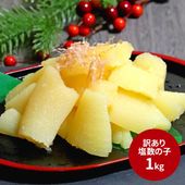 �ڡ�2025/12/26���Ϥ��� ������ �����λ� 1kg