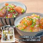 �Х�󥿥��� 2026 ��ʬ �� ˭�� 嫲� �� ���� ������ �� ̾ʪ ��夦���夦 �Ҥ� ���å� SK2711