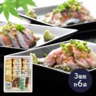 �Х�󥿥��� 2026 ��ʬ �� ˭�� 嫲� �� ��夦���夦 �Ҥ� ���å� SK2712