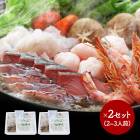 �Х�󥿥��� 2026 ��ʬ �� ˭�� 嫲� �� ���� ���� 2���å� SK2707