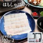 �Х�󥿥��� 2026 ��ʬ �� ˭�� 嫲� �� ���� �Ϥ� ����� ���å� SK2715