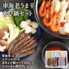 �Х�󥿥��� 2026 ��ʬ �� ˭�� 嫲� �� ��ʬ�� �ֳ�Ϸ ���޿� ������ ���å� SK2716