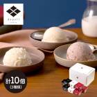 ����� 2026 doyell �ż����������� ���������꡼�� 3�� ��10�� EY110501 ������ ��å��ߥ륯 �ż�ߥ륯 �������ߥ륯 �̳�ƻ ���ե� ���å� ���ˤ� ���� ���֤� ��ˤ� ������ ��ʬ�� ���� �ɥ������� ����̵�� ������ ��ŵ�֤�