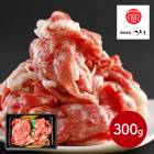 ����� 2026 ���Ͳ� �̳�ƻ�� �����µ� �ξ��� �ڤ���Ȥ� 300g EY410129 �� ���� ���� ����� �Х� �̳�ƻ  �µ� �� ����Ȥ� ���ե� ���å� ������ ��ˤ� ���ˤ� ���� ���� ����̵��