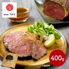 ����� 2026 ���Ͳ� �����Ω�ƤΤ��餫 �������ȥӡ��� 400g EY410252 �ں� Ч �ˤ� ���ե� ���å� ������ ��ˤ� ���ˤ� ���� ���� �ѡ��ƥ��� ����̵��