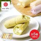 ����� 2026 ���Ͳ� 5���Τդ�դ凉�ƥ��å������� EY440329 �����륱���� ������ �����å� �������� �βۻ� �̳�ƻ  ���ե� ���å� ���ˤ� ���� ���֤� ��ˤ� ������ ��ʬ�� ���� ����̵�� ������ ��ŵ�֤�