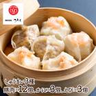 ����� 2026 ���Ͳ� �̤Τդ��ꤷ�夦�ޤ� 3�� 18�� EY450056 �ں� ���奦�ޥ� ���� ���  ���� ���ˤ��夦�ޤ� ���� ���ӥ��奦�ޥ� ���ե� ���å� ������ ��ˤ� ���ˤ� ���� ���� ����̵��