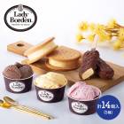 ����� 2026 ��ǥ����ܡ��ǥ� ������ ���å� 5�� 14�� EILB-GF ���������꡼�� �ǥ����� �������� ���� ���ե� �ץ쥼��� �������� �ޤȤ��㤤 �ͤ��碌 ����̵�� ���֤�