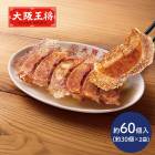 ����� 2026 ��岦�� �����Ĥ��� 2�� ���å� EIOO-HG2 ��岦���ƽ� ���� ��� ���࿩�� ���� �����Ĥ��� ���࿩�� �� ������ ���祦�� ���礦�� �ں� �����դ��� ������ ����� �������� ������ ��ñĴ�� ����̵��