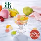 ����� 2026 �꡼���������ۥƥ� �ƽ� �ե롼�� ���꡼ �͹礻 EIRRH-F �ե롼�ĥ��꡼ �͹礻 ��ʪ �̽� �Υ������� £��ʪ �ǥ����� �������� ���� ���ե� �ץ쥼��� �������� ����̵�� ���֤�