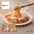 ����� 2026 �ٻε� �䤭���� 6�� ���å� EISM-FY B-1�����ץ� �����ϥ���� B�饰��� �ٻεܾƤ����� �䤭���� ����Ƥ����� ���� BBQ ������ ��͵� ��ñĴ�� �ں� �� ���� �����󤻥���� �������� ����̵��