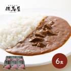 ����� 2026 â�ϲ� �����µ� ���졼 ���å� EITJ-K6 6�����å� ���졼 �ӡ��ե��졼 â�ϲ� �����µ� ������ ̾Ź ���ӿ建��þ޼��ޤξ���Ź ���ʥ��졼 ��ȥ�ȥ��졼 ���꡼ ��ñĴ�� ����Ĵ�� �����󤻥���� ���ե� �ץ쥼��� ����̵��