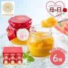 �� ����� 2026/5/10���Ϥ��� ��µ��� �� ������ �����她�������� ��¥ޥ󥴡��ץ�� 6�� SK2673-M