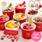 �� ����� 2026/5/10���Ϥ��� ��� ��µ��� �� ������ �����她�������� ������ ��å������֡����� SK2426-M