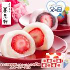 �� ����� 6/21 ���Ϥ��� ���� ��Ϸ�� ��¿���ޤ��� �ޤ뤴�� ����ʡ 2�� ��8�� ��å������֡����� SK2671-F