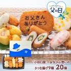 �� ����� 6/21 ���Ϥ��� ������ ���ĸ��� ���㤵�� �ۤ��Τ��Ĥ��Ȥ� 9�� 20�� SK2764-F