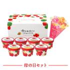 �� ����� 5/10 ���Ϥ��� ʡ�� ��¿���ޤ����Τ�����ꥢ���� 4�� ��7�� SK2421-M