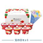 �� ����� 6/21 ���Ϥ��� ʡ�� ��¿���ޤ����Τ�����ꥢ���� 4�� ��7�� SK2421-F