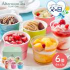 �� ����� 6/21 ���Ϥ��� �֥��ե��̡���ƥ������ƥ����롼��� ������ �� ���㡼�٥å� 6�� ��å������������� SK2655-F