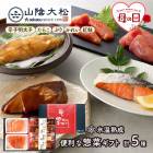 �� ����� 5/10 ���Ϥ��� Ļ�� �ֻ����羾�� ɹ������ ��ñ ���� �� �ں� ���ե� 5�� ��6�� SK2670-M