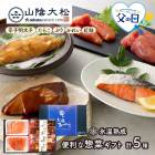 �� ����� 6/21 ���Ϥ��� Ļ�� �ֻ����羾�� ɹ������ ��ñ ���� �� �ں� ���ե� 5�� ��6�� SK2670-F