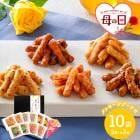�� ����� 5/10 ���Ϥ��� ���� �����Ĳ��� �������Ǵ��ա����Ĥޤߤ����Ȥ����å� 5���� ��10�� SK2757-M