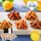 �� ����� 6/21 ���Ϥ��� ���� �����Ĳ��� �������Ǵ��ա����Ĥޤߤ����Ȥ����å� 5���� ��10�� SK2757-F