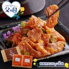 �� ����� 6/21 ���Ϥ��� ʡ�� ��¿���ײ� �������� 180g ��2 ��������ե� �� �ݤ��� �դ� SK2767-F