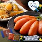 �� ����� 6/21 ���Ϥ��� ʡ�� ��¿���ײ� ̵�忧�����ҡ����λҾ��� ���å� ��������ե� �� �ݤ��� �դ� SK2769-F