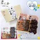 �� ����� 6/21 ���Ϥ��� ��� ̴��� �ƥϥ�С����ȥϥࡦ������ʡ� ��������å� 4�� ��������ե� �� �ݤ��� �դ� SK2770-F