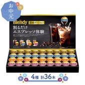 �ڤ��渵 2026/5/18��8/10���Ϥ��� 2026 AGF �֥��ǥ� �ݡ�����󥢥����ȥ��ե�