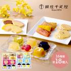 ����� 2026 �����ɥ�� ��� �Х饨�ƥ����å� 16�� ��22�� SK2719