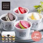 ���ϥ��ա��ɥۡ��� ���������ե� 4���� (8��) SK2724 ������ ���������꡼�� �ͤ��碌 �Х˥� ���祳 ���ȥ��٥꡼ �ޥ󥴡� �ԥ������� �饺�٥꡼ ���ե� ���å� ���� ���������꡼�८�ե� ����̵�� ������ ���֤�