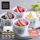 ����� 2026 ���ϥ��ա��ɥۡ��� ���������ե� 4���� 12�� SK2725