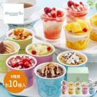 ����� 2026 ���ե��̡���ƥ������ƥ����롼�� �����������㡼�٥å� 8���� ��10�� SK2728