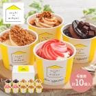 ����� 2026 ��Ԣ���� �ƽ� �̳�ƻ ��å������� 4���� ��10�� SK2740