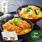 ��Ϸ���� 2026 ���� �������� ������� ���� ���ĤȤ����ƻҼ� 150g ��3�� SK2742
