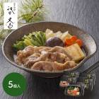 ����� 2026 ���� �������� ���Τ����Ƥ��� 160g 5�� SK2744