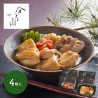 ��� ���渵 ����� 2026 ��� ʬ�Ȥ��� ��̣Ļ�ηܤ��� 160g 4�� SK2745 ���渵