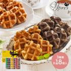 �����ڥ� �� ǭ�פ� �٥륮�� �ߥ� ��åե� 3�� ��18�� SK2749 ��åե� �٥륮����åե� �βۻ� �Ƥ��ۻ� ���ۻ� �������� �ץ쥼��� ���å� �ﲹ ��ˤ� ������ �ͤ��碌 ���ե� ������� ������ �ǥ����� ����̵�� ���֤�