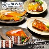����� ����� 2026 Ļ�� �� �����羾 �� ɹ������ ���� �ں� ���ե� ���å� ( �¤ο� )  8�� �ʡ�2���åȡ� SK2782